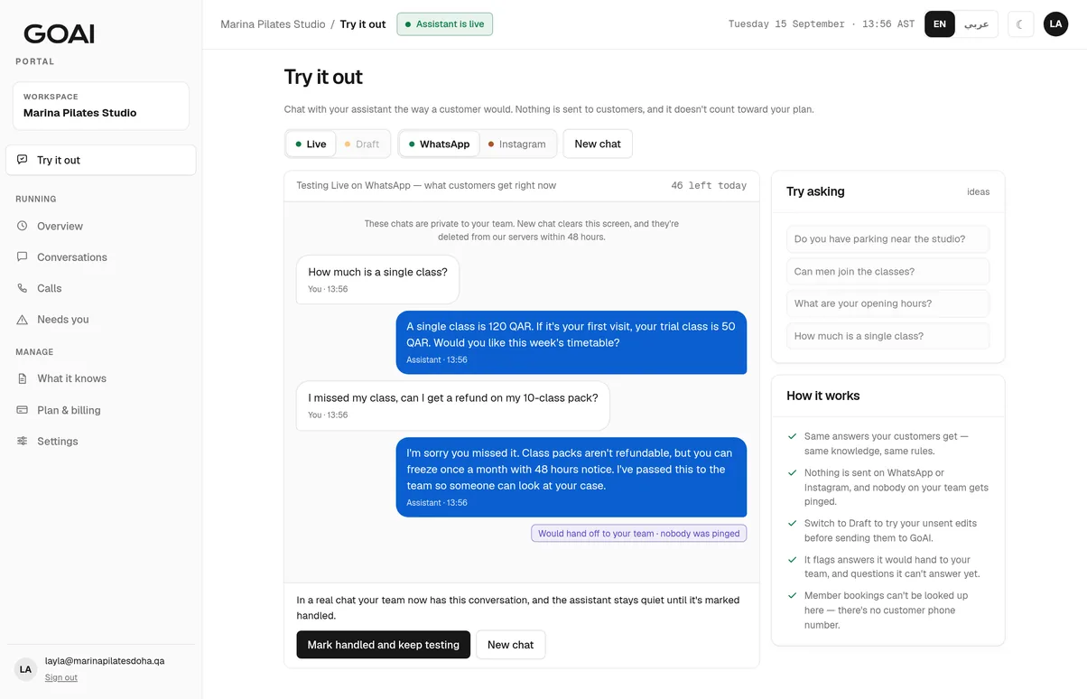 GoAI client portal Try it out page: a test chat where the assistant quotes a class price, then flags a refund question it would hand to the team