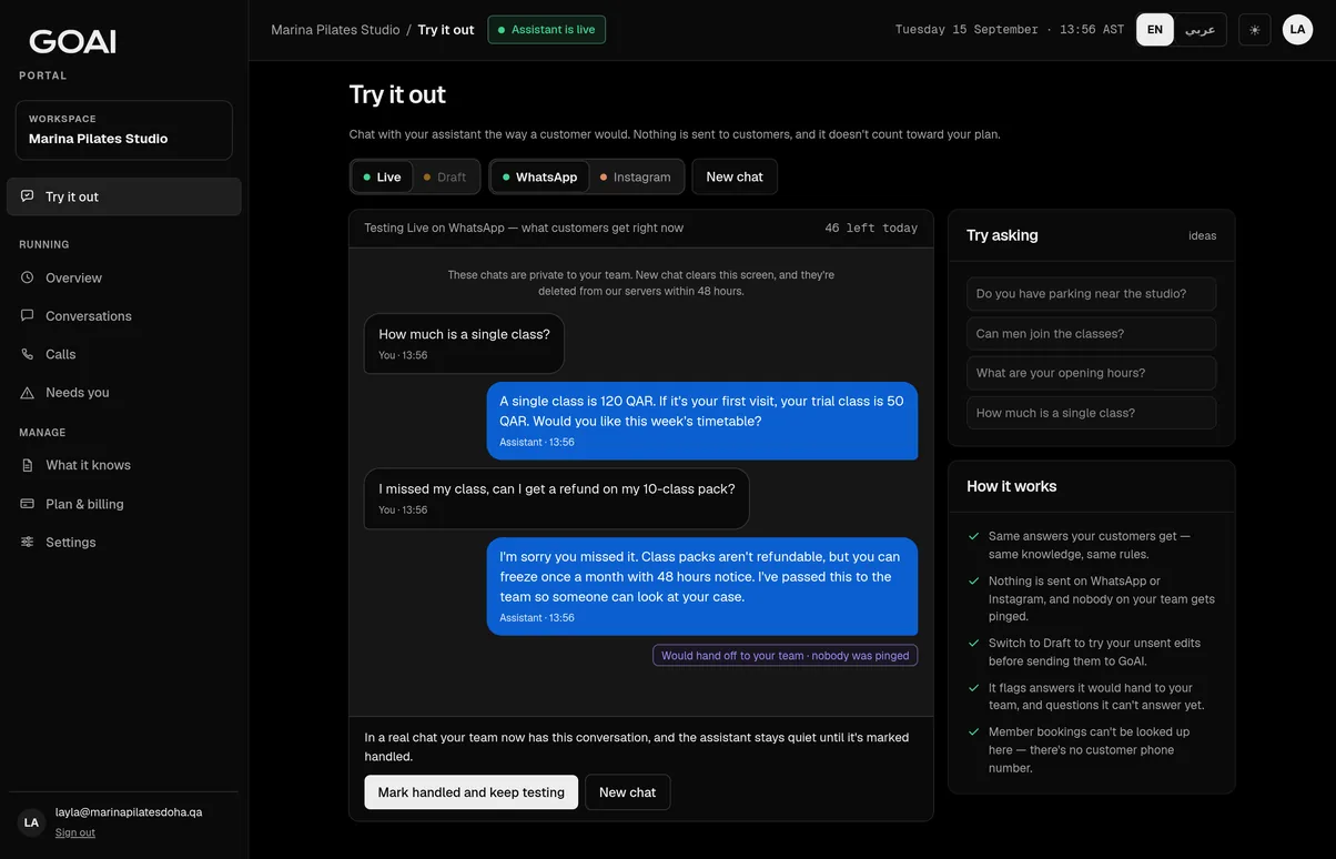 GoAI client portal Try it out page: a test chat where the assistant quotes a class price, then flags a refund question it would hand to the team